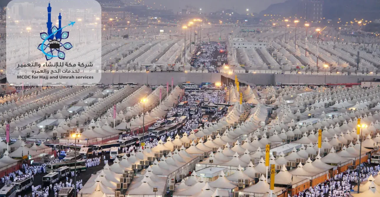 How to book your Haramain Train Journey